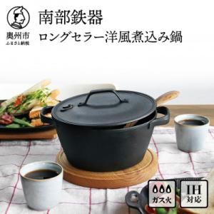 磁気流体活性機 パイプロテクス PT1320A : 北柏デンキ Yahoo!ショップ