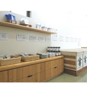 ふるさと納税 西尾市 愛知産 ご家庭用 焼のり...の詳細画像2