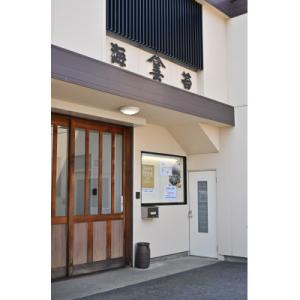 ふるさと納税 西尾市 愛知産 ご家庭用 焼のり...の詳細画像3