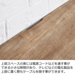 ふるさと納税 大川市 キャビネット フィスバ ...の詳細画像1