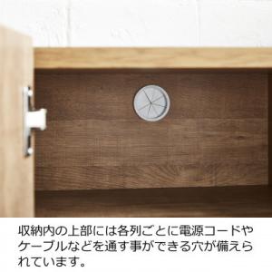 ふるさと納税 大川市 キャビネット フィスバ ...の詳細画像2