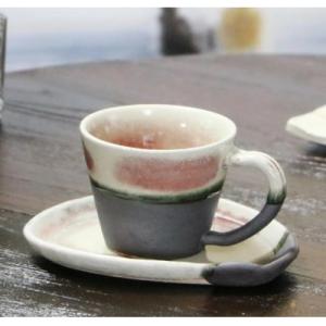 ふるさと納税 滋賀県 信楽焼 ラズベリーコーヒーカップ&ソーサー