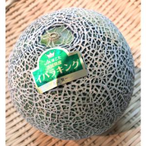 ふるさと納税 牛久市 みずほの村市場牛久店のメロン「イバラキング(黄肉)　3Lサイズ×1玉