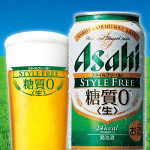 アサヒ スタイルフリー 350ml・500mlセット(各24本・計48本)