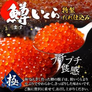 ふるさと納税 弟子屈町 【のし付】毛蟹 2尾 ...の詳細画像2