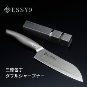 ふるさと納税 燕市 越匠 包丁・シャープナー2点セット