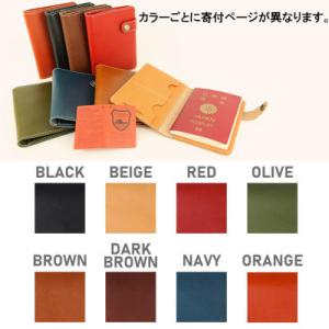 ふるさと納税 大和郡山市 Native Cre...の詳細画像3