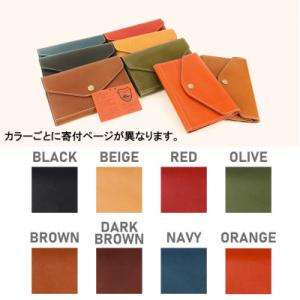 ふるさと納税 大和郡山市 Native Cre...の詳細画像3