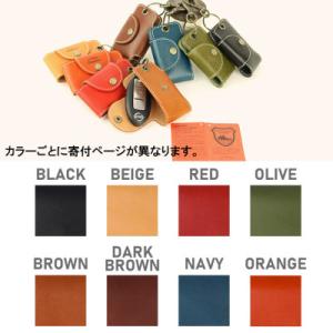 ふるさと納税 大和郡山市 Native Cre...の詳細画像3