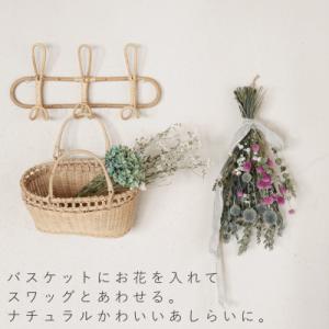 ふるさと納税 上富良野町 千日紅とユーカリのブ...の詳細画像2