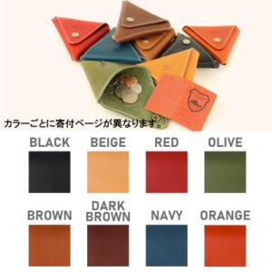 ふるさと納税 大和郡山市 Native Cre...の詳細画像3