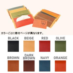 ふるさと納税 大和郡山市 Native Cre...の詳細画像3