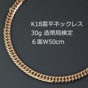 IOSSELLIANI（イオッセリアーニ） *6連リング 指輪*ゴールドシルバー