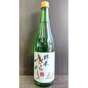 ふるさと納税 野木町 野木きらり 純米吟醸 火入れ 720ml×1本