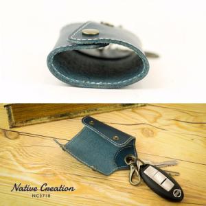 ふるさと納税 大和郡山市 Native Cre...の詳細画像2