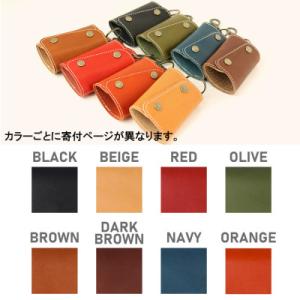 ふるさと納税 大和郡山市 Native Cre...の詳細画像3