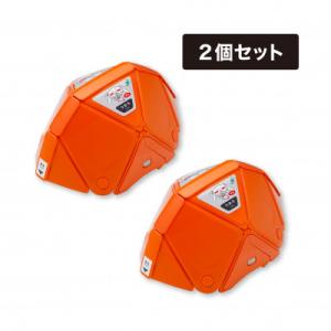 ふるさと納税 白石市 折りたたみ防災ヘルメット TSC-10N 大人用 フラットメット2 オレンジ 収納袋付　2個セット