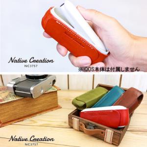 ふるさと納税 大和郡山市 Native Cre...の詳細画像2