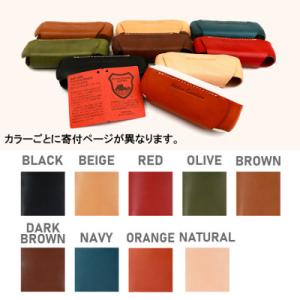 ふるさと納税 大和郡山市 Native Cre...の詳細画像3