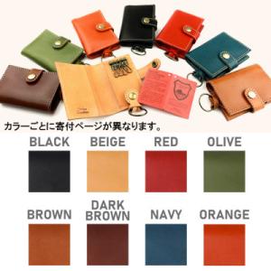 ふるさと納税 大和郡山市 Native Cre...の詳細画像3