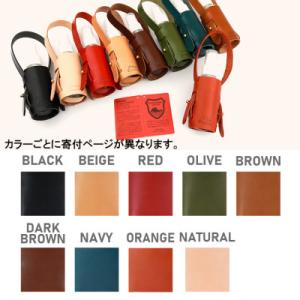 ふるさと納税 大和郡山市 Native Cre...の詳細画像3