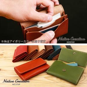 ふるさと納税 大和郡山市 Native Cre...の詳細画像2