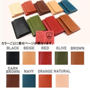ふるさと納税 大和郡山市 Native Cre...の詳細画像3