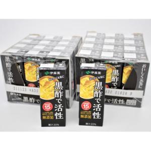 伊藤園の【黒酢で活性】200ml　24本　紙パック