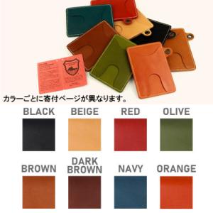 ふるさと納税 大和郡山市 Native Cre...の詳細画像3