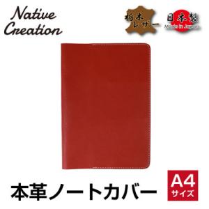 LOUIS VUITTON（ルイ・ヴィトン） 【新品・未使用】ルイヴィトン