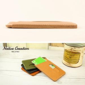 ふるさと納税 大和郡山市 Native Cre...の詳細画像2