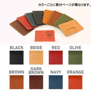 ふるさと納税 大和郡山市 Native Cre...の詳細画像3