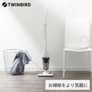 ふるさと納税 燕市 ツインバード コードレススティック型クリーナー