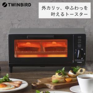 無印良品（MUJI） 中古 137L 2ドア冷蔵庫 人気の無印良品 M-R14D 2010