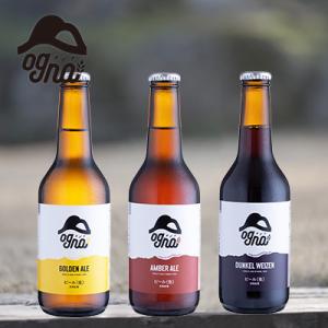 ふるさと納税 駒ヶ根市 南信州ビール Ogna(オグナ)クラフトビール 3種6本セット(G・A・D)