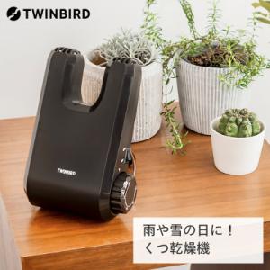 箱傷み/未使用品】アムウェイ eSpring浄水器II用 交換用カートリッジ