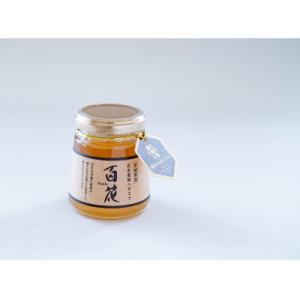ふるさと納税 美里町 日本蜜蜂のハチミツ(150g)