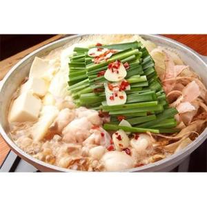 ふるさと納税 高森町 国産牛もつ鍋セット　醤油味(2人前×5回分)