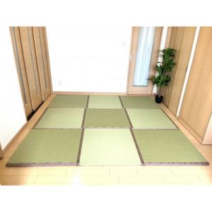 ふるさと納税 宇都宮市 衝撃緩和型畳「ケアケア・ハイハイ畳(R)」 ご年配から赤ちゃんまで安心!安全!置き畳9枚　花縁