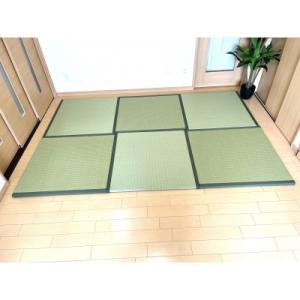 ふるさと納税 宇都宮市 衝撃緩和型畳「ケアケア・ハイハイ畳(R)」ご年配から赤ちゃんまで安心!安全!置き畳6枚　緑縁