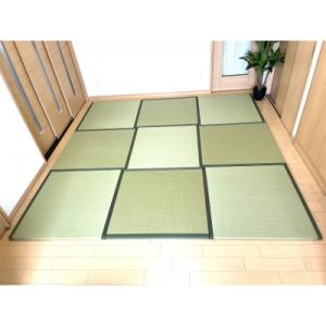 ふるさと納税 宇都宮市 衝撃緩和型畳「ケアケア・...の商品画像