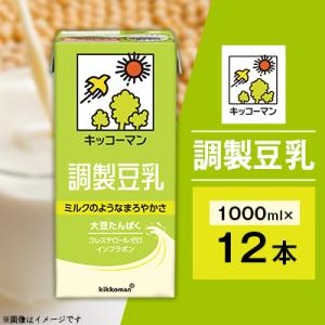 12本×調製豆乳1000ml
