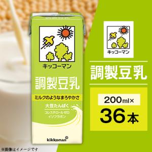 36本×調製豆乳200ml