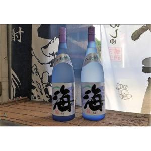 ふるさと納税 鹿屋市 芋焼酎『海』1800ml×2本セット 1831