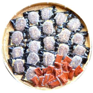 ふるさと納税 岡垣町 本格調理済ハンバーグ20...の詳細画像2