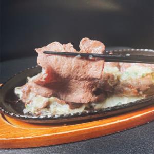 ふるさと納税 あさぎり町 訳あり 牛タン3種食...の詳細画像2