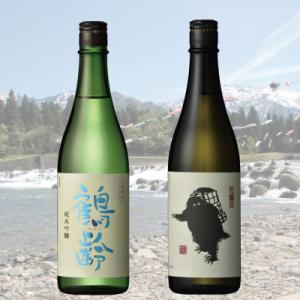 ふるさと納税 南魚沼市 鶴齢純米吟醸と雪男純米酒(720ml×2本)