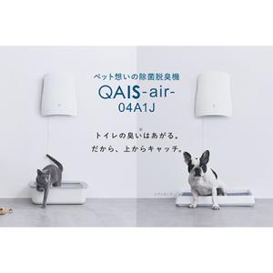 ダイキン(DAIKIN) 加湿空気清浄機「うるおい光クリエール」 バニラ