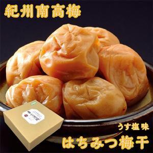 白山農園の自然派無添加　はちみつ梅干し600g