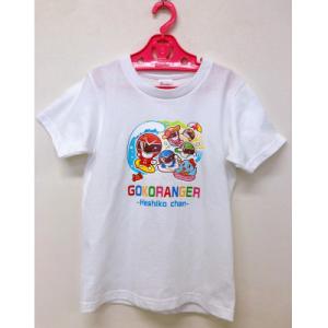 ふるさと納税 美浜町 へしこちゃん　子供用白色Tシャツ　五湖レンジャーとのコラボ　110cm　